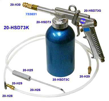 20-HSD73K